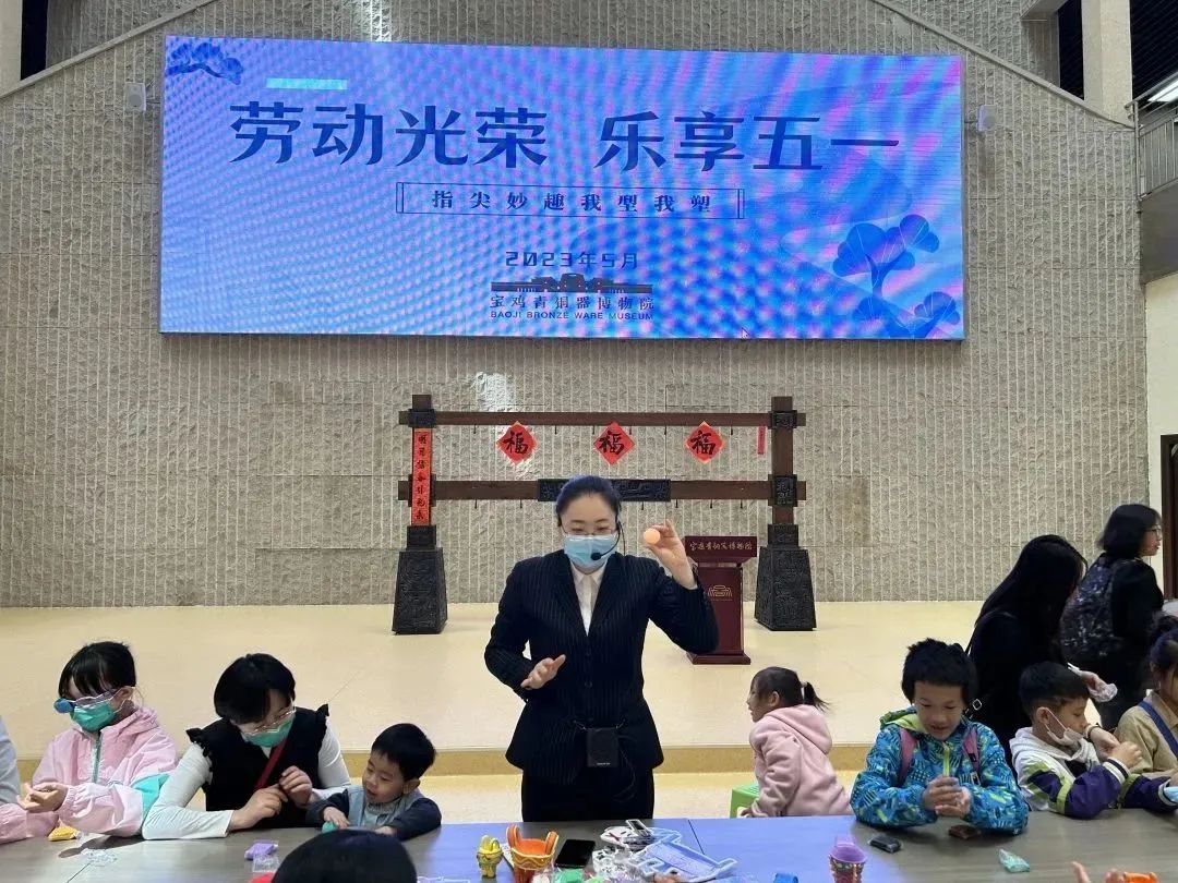 “劳动光荣,乐享五一”系列活动精彩纷呈