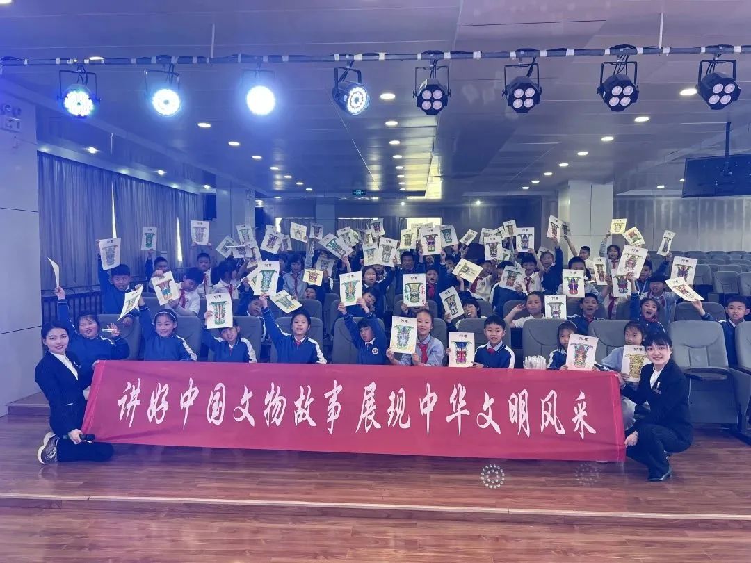 5·18国际博物馆日——流动博物馆进校园系列活动(一)