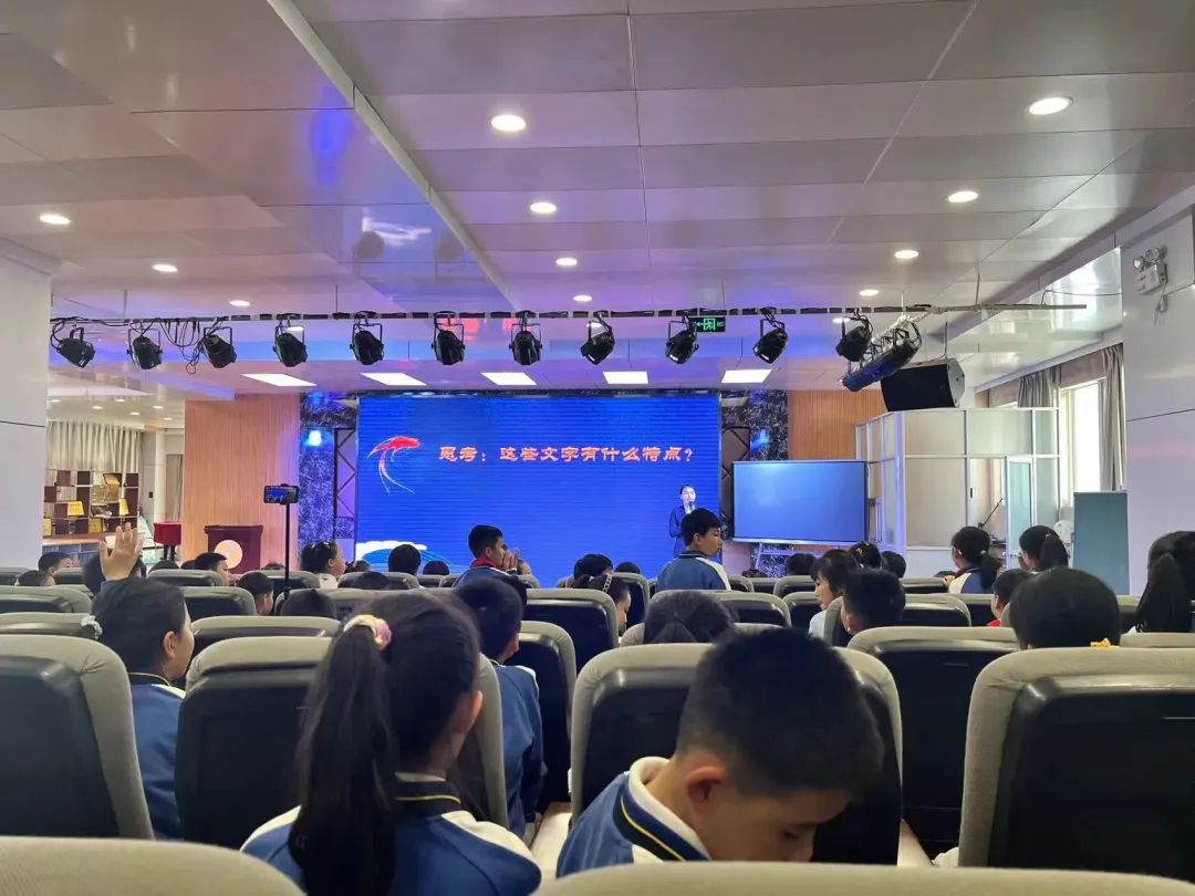 5·18国际博物馆日——流动博物馆进校园系列活动(一)