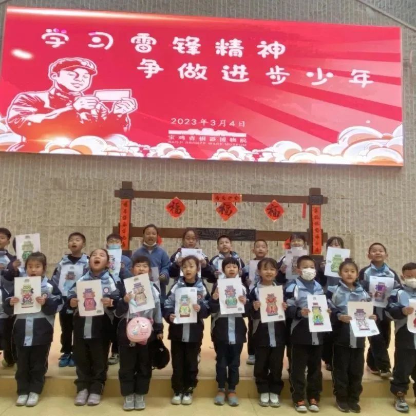 雷锋精神代代传承 志愿青春你我同行