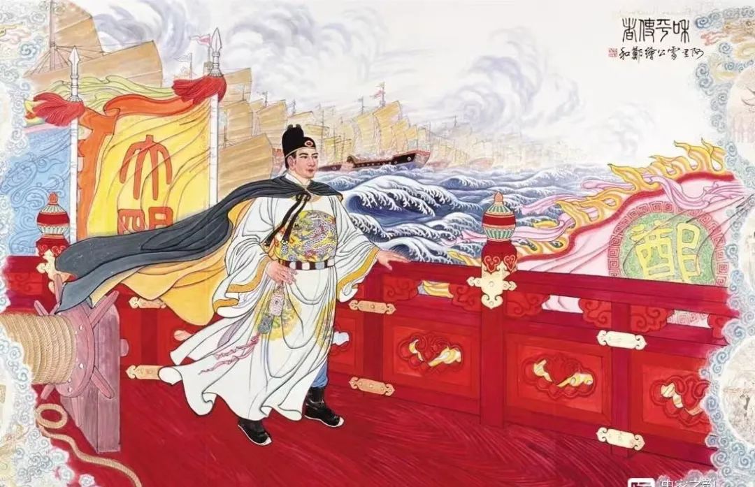 宝博微课堂| 风好正扬帆(九):中国古代航海科技展—郑和下西洋