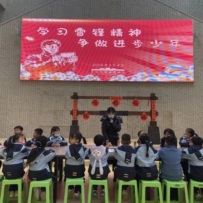 雷锋精神代代传承 志愿青春你我同行