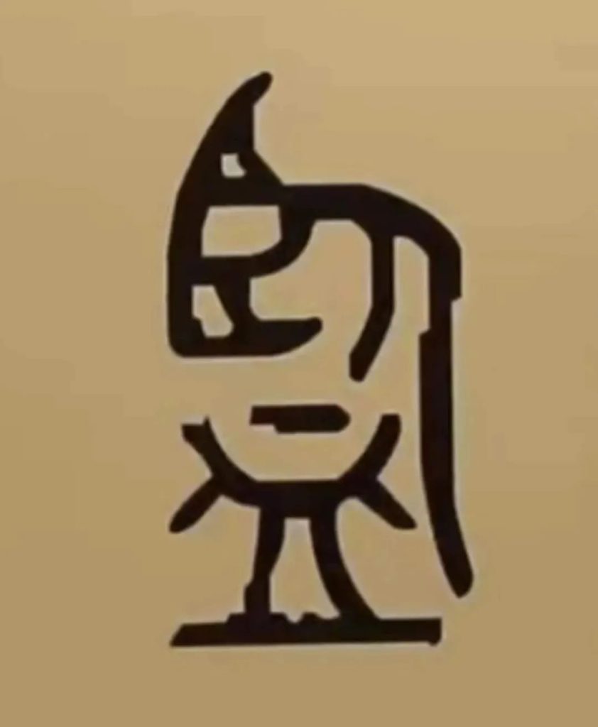 宝博微课堂:铜镜博览会系列一