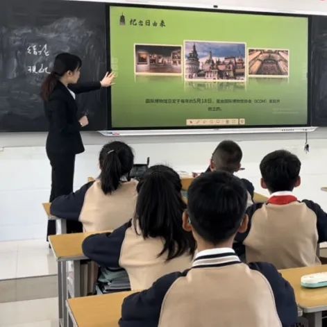 博物馆、可持续性与美好生活——流动博物馆进校园系列活动(二)