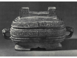 宝博微课堂 | 2022年现身苏富比拍卖会的宝鸡青铜器大盘点