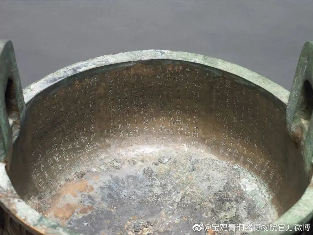 廉政微课堂 | 四十三年逨鼎中的廉政思想(一)