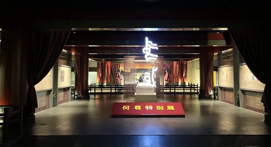 “五一”假期开放公告