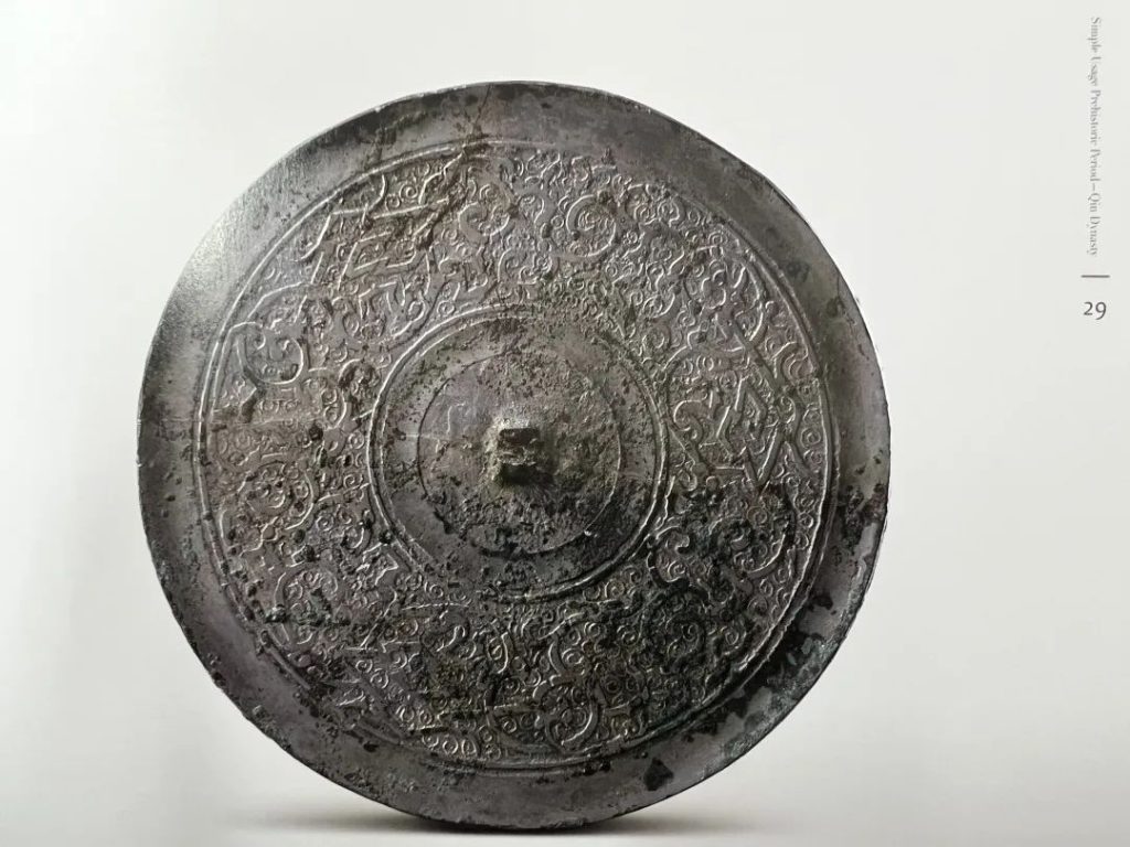 宝博微课堂:铜镜博览会系列一