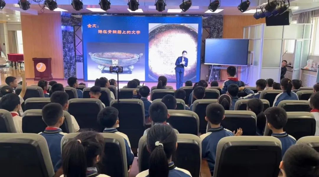 5·18国际博物馆日——流动博物馆进校园系列活动(一)