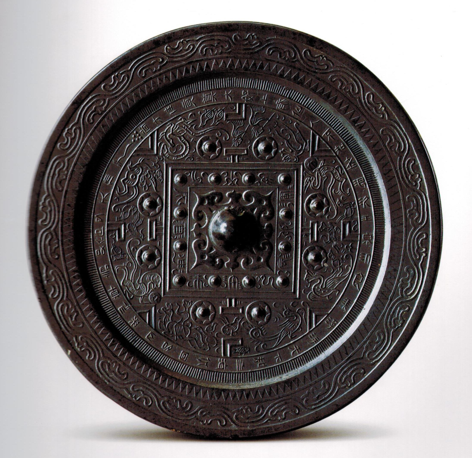 宝博微课堂丨铜镜博览会之二——如何欣赏一面铜镜