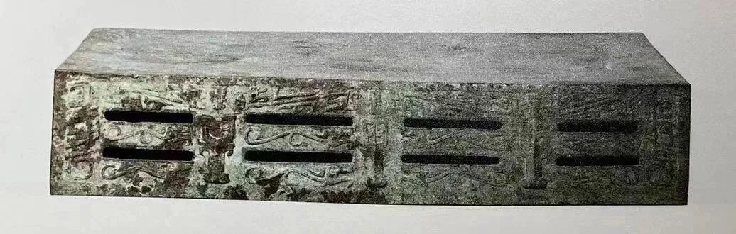 廉政微课堂|从青铜禁看西周廉政教育(五)