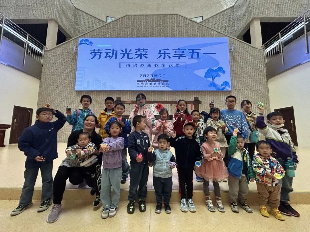 “劳动光荣,乐享五一”系列活动精彩纷呈