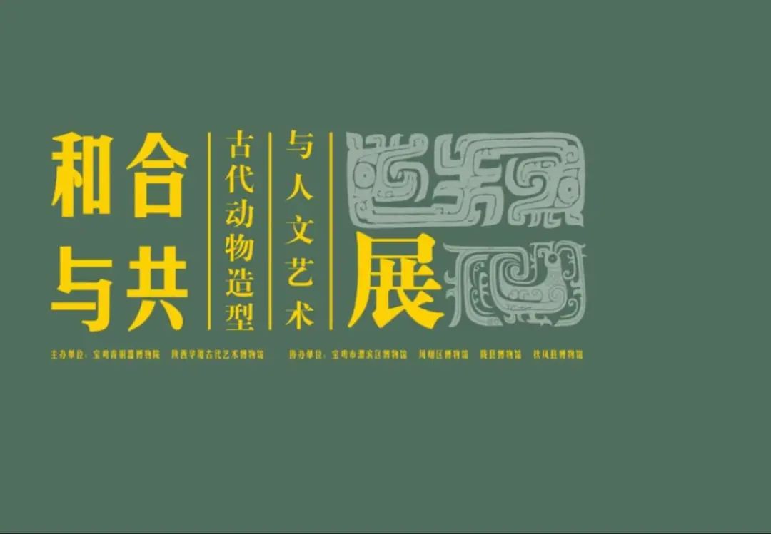 “五一”假期开放公告