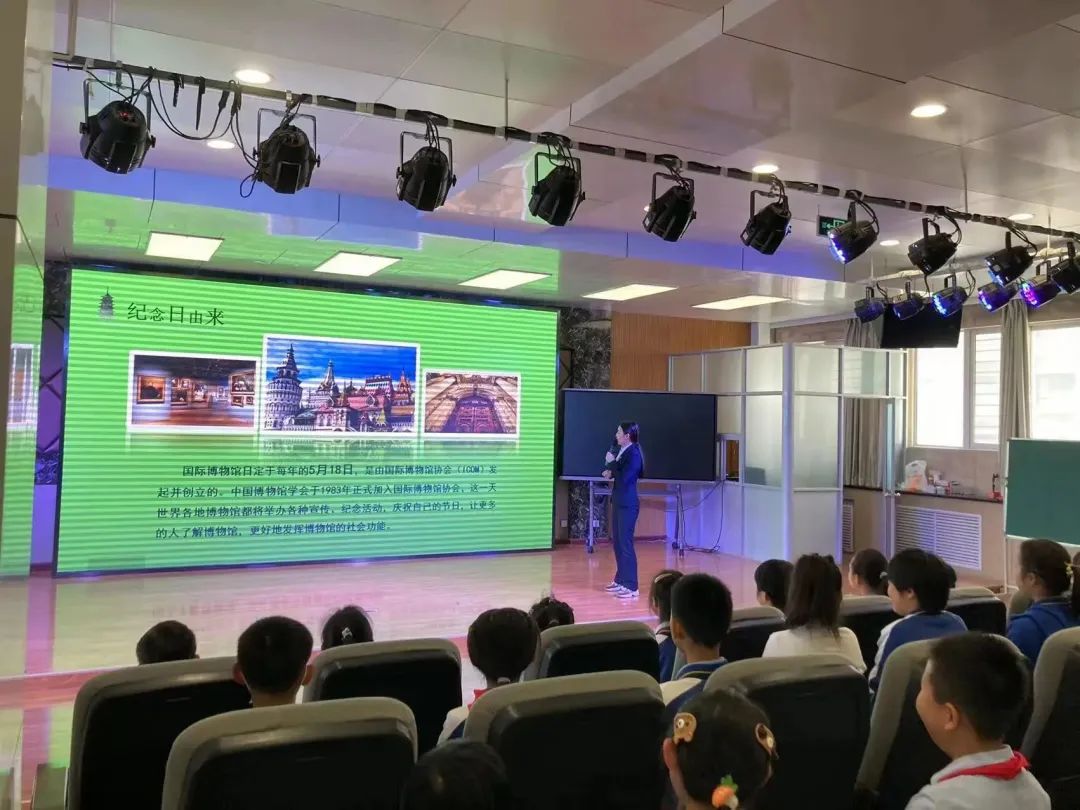 5·18国际博物馆日——流动博物馆进校园系列活动(一)