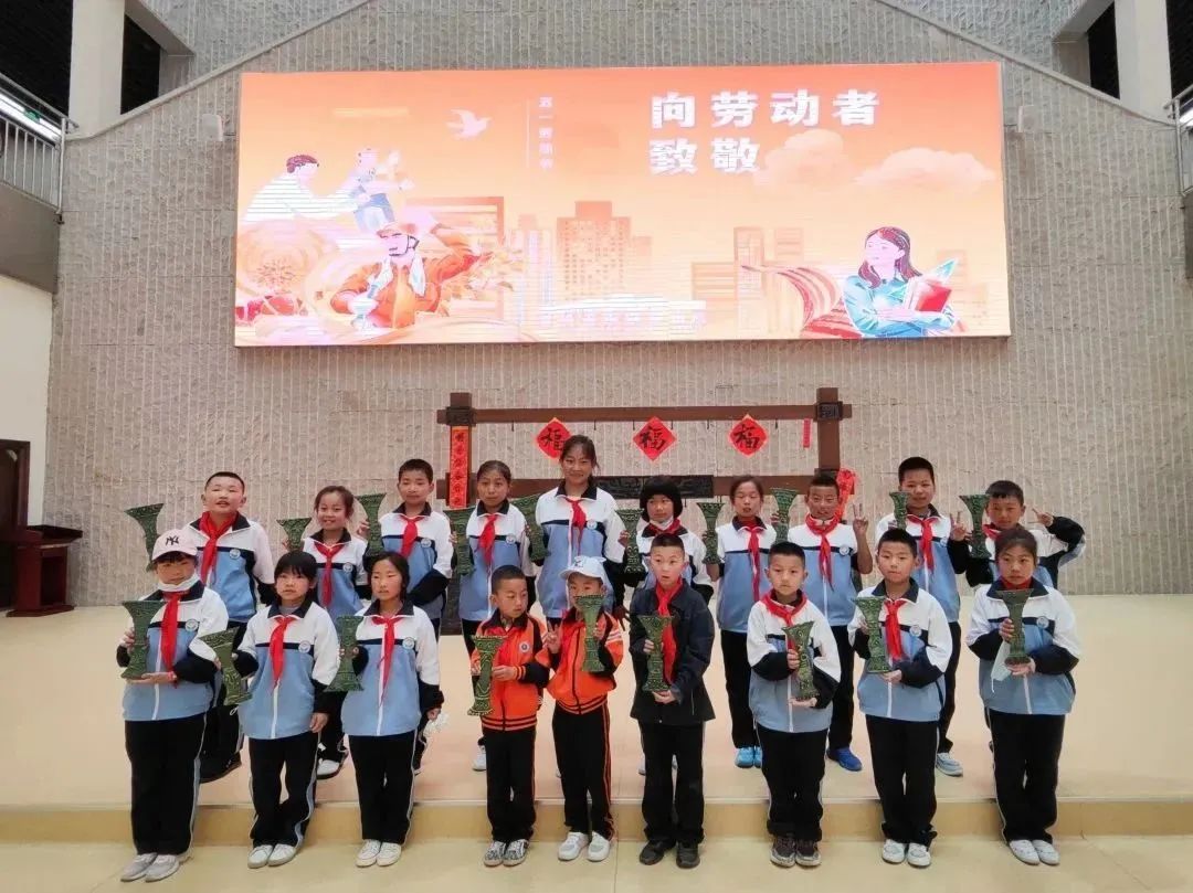 “劳动光荣,乐享五一”系列活动精彩纷呈